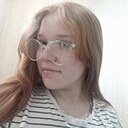 Знакомства: Алина, 18 лет, Зеленчукская