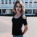 Знакомства: Евгения, 26 лет, Ошмяны