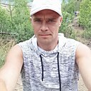 Знакомства: Сергей, 45 лет, Ошмяны