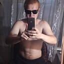 Знакомства: Павел, 23 года, Соликамск