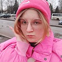 Знакомства: Софа, 19 лет, Черняховск