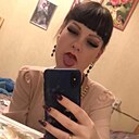 Знакомства: Диана, 23 года, Комсомольск-на-Амуре