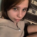 Знакомства: Алиса, 18 лет, Острогожск