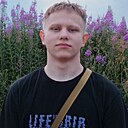 Знакомства: Андрей, 20 лет, Великий Устюг