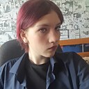 Знакомства: Ксения, 18 лет, Горно-Алтайск