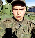 Знакомства: Кирилл, 21 год, Нерюнгри