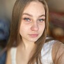 Знакомства: Лиза, 29 лет, Якутск