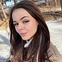 Знакомства: Арина, 20 лет, Минусинск