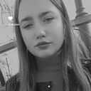 Знакомства: Мария, 19 лет, Новошахтинск