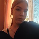 Знакомства: Елизавета, 18 лет, Кировград