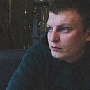Знакомства: Дмитрий, 28 лет, Верещагино