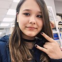 Знакомства: Полина, 18 лет, Астрахань