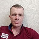 Знакомства: Андрей, 43 года, Павлово