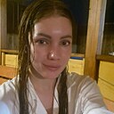 Знакомства: Регина, 29 лет, Комсомольск-на-Амуре