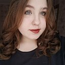 Знакомства: Полина, 18 лет, Рогнедино