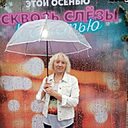 Знакомства: Мила, 64 года, Барнаул