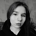 Знакомства: Вика, 18 лет, Астрахань