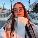 Знакомства: Ксения, 19 лет, Хабаровск
