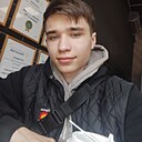 Знакомства: Артём, 18 лет, Тейково