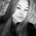 Знакомства: Анастасия, 18 лет, Казань