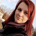 Знакомства: Ольга, 29 лет, Новый Оскол