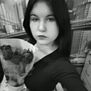 Знакомства: Анастасия, 18 лет, Челябинск
