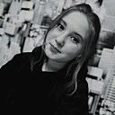 Знакомства: Ксения, 21 год, Екатеринбург