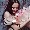 Знакомства: Елизавета, 20 лет, Комсомольск-на-Амуре