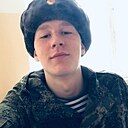 Знакомства: Артем, 21 год, Брянск