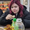 Знакомства: Катя, 19 лет, Новосибирск