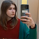 Знакомства: Карина, 23 года, Москва