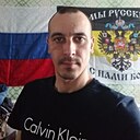 Знакомства: Вадим, 35 лет, Гусь Хрустальный