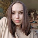 Знакомства: Татьяна, 22 года, Воронеж