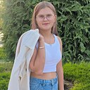 Знакомства: Ангелина, 18 лет, Краснодар