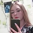 Знакомства: Ольга, 20 лет, Москва