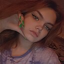 Знакомства: Анастасия, 18 лет, Ногинск