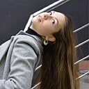 Знакомства: Мария, 18 лет, Екатеринбург