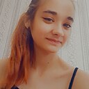Знакомства: Дарья, 21 год, Гродно