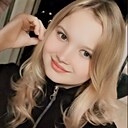 Знакомства: Амита, 18 лет, Ростов-на-Дону