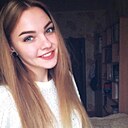 Знакомства: Елизавета, 23 года, Пятигорск