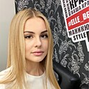 Знакомства: Юлия, 34 года, Москва