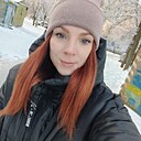 Знакомства: Кристина, 31 год, Хмельницкий