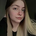 Знакомства: Ольга, 19 лет, Нижнекамск