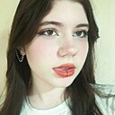 Знакомства: Ханна, 18 лет, Воскресенск