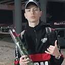Знакомства: Artem, 18 лет, Янгиюль