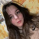 Знакомства: Polina, 24 года, Ржев