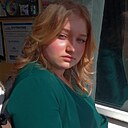 Знакомства: Полина, 18 лет, Серпухов