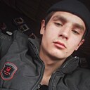 Знакомства: Евгений, 23 года, Усть-Кут