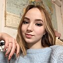 Знакомства: Миленочка, 19 лет, Бугульма