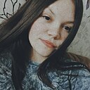 Знакомства: Алина, 19 лет, Назарово